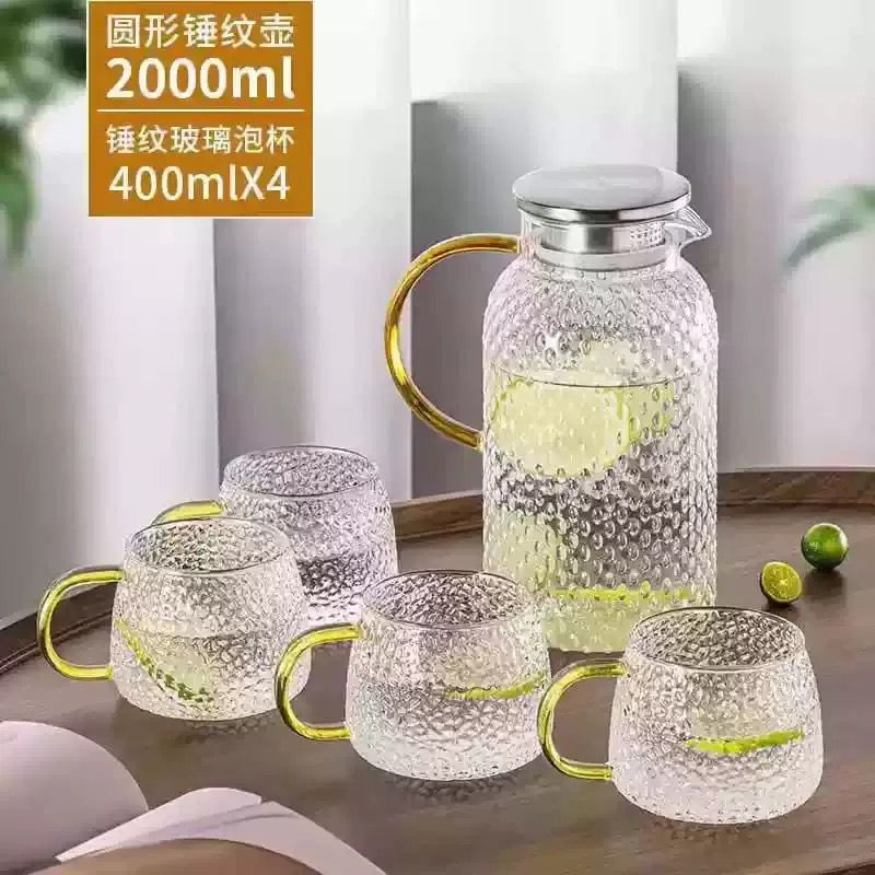 Hammered Glass Pitcher and Cup Set with Gold-Tone Accents