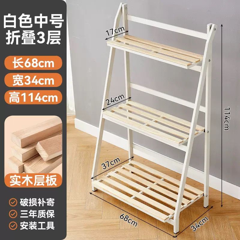 3-Tier Folding Solid Wood Plant Stand & Ladder Display Shelf