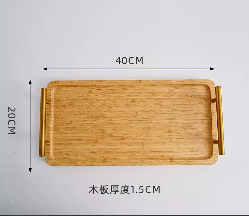 40cm Modern Bamboo Serving Tray with Gold Handles