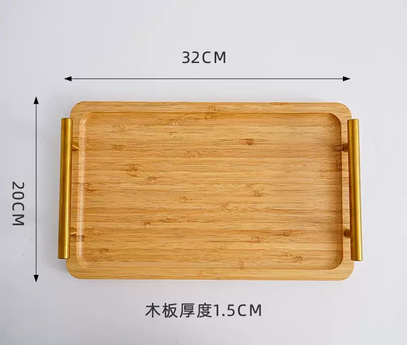 32cm Modern Bamboo Serving Tray with Gold Handles