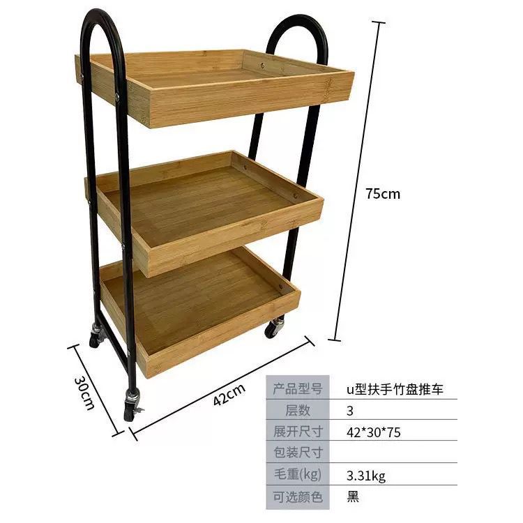 3-Tier Bamboo & Steel Mobile Utility Cart