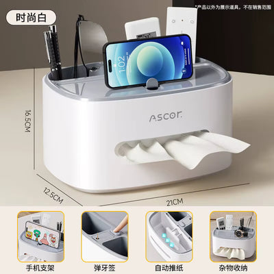Multifunctional Desktop Organizer & Tissue Box Station