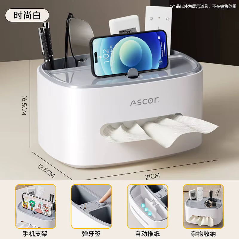Multifunctional Desktop Organizer & Tissue Box Station