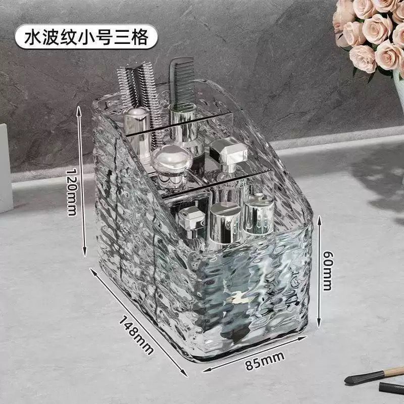 Ripple-Glass 3-Compartment Cosmetic Organizer