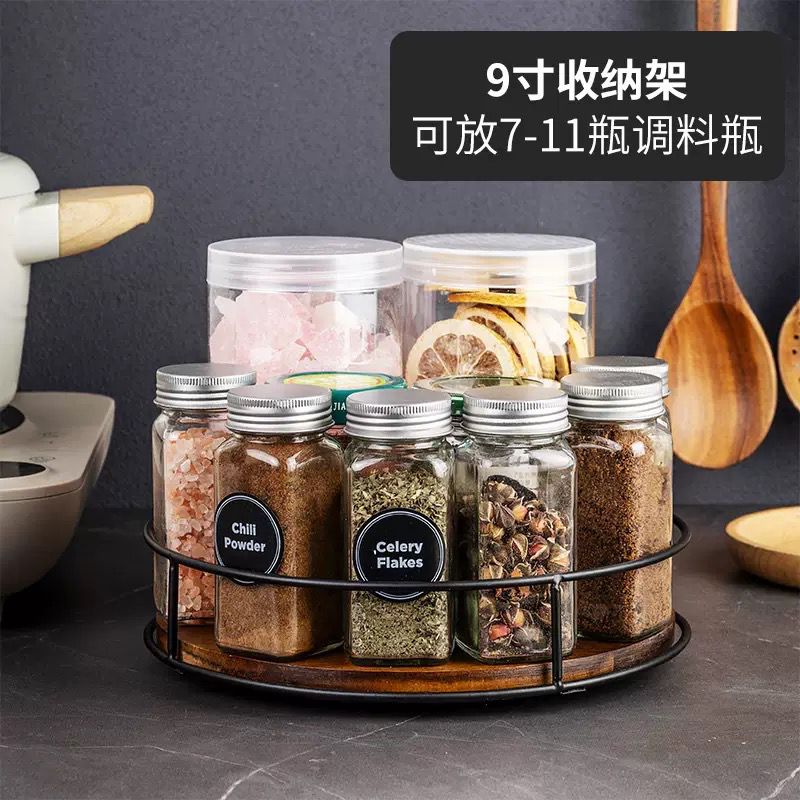 360° Rotating Spice Rack Organizer for Kitchen Pantry, Cabinet, and Dining Table Storage