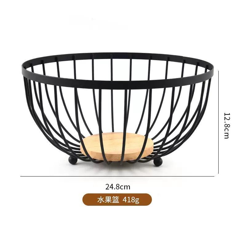 Sculptural Wire Fruit Basin with Bamboo Base