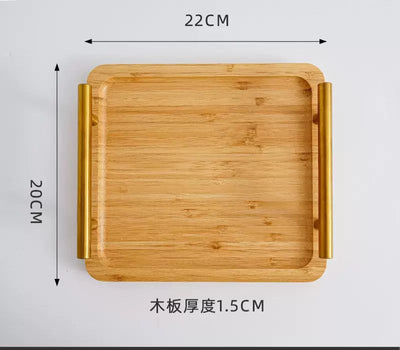 22cm Modern Bamboo Serving Tray with Gold Handles