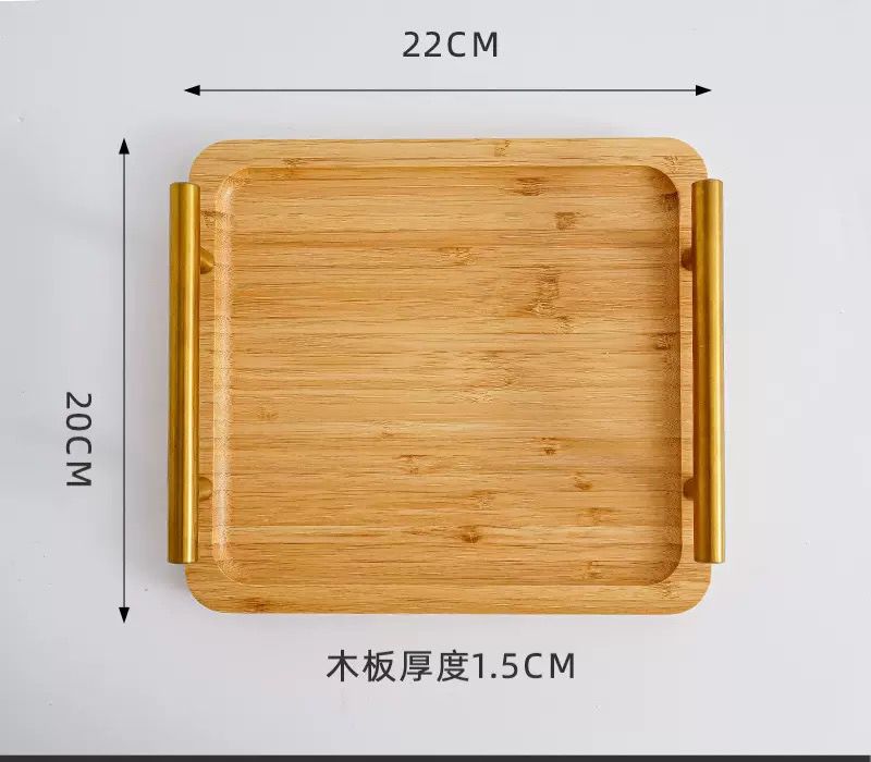22cm Modern Bamboo Serving Tray with Gold Handles