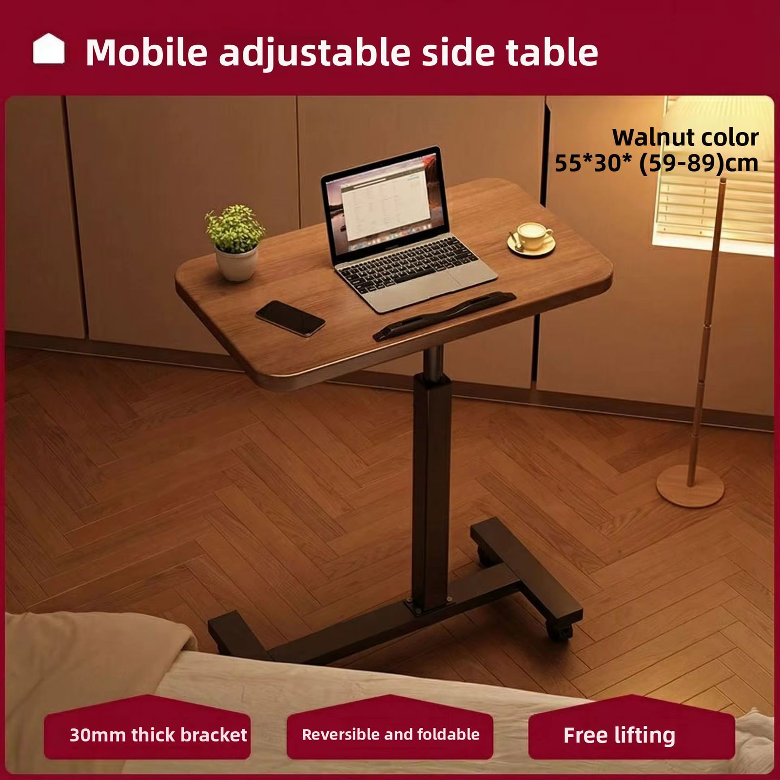 Mobile Adjustable Side Table – Height Adjustable Rolling Laptop Desk, Foldable Bedside Table in Walnut Finish