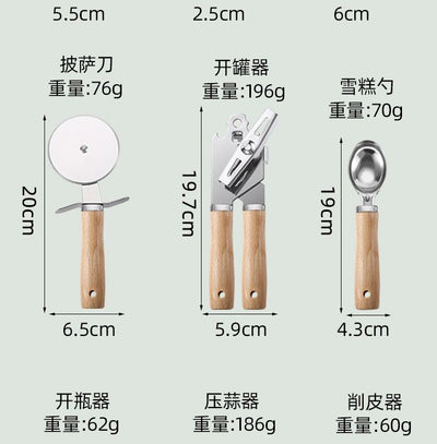 9-Piece Stainless Steel Kitchen Utensil Set with Wooden Handles & Storage Holder