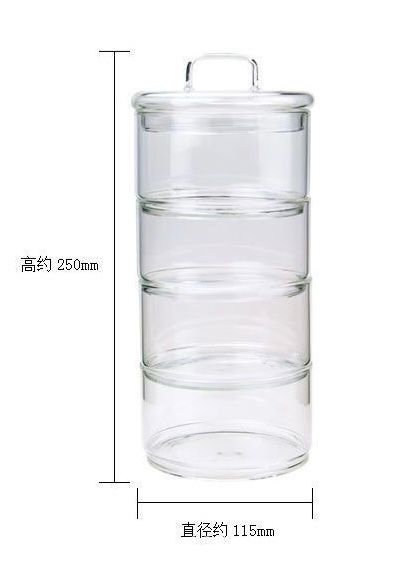 1600ML 4-Tier Stackable Clear Glass Storage Jar Set with Lid