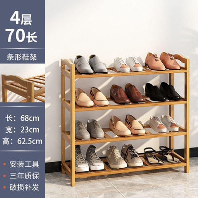 4-Tier Bamboo Shoe Rack Organizer – Free-Standing Slatted Wooden Shoe Shelf & Display Stand