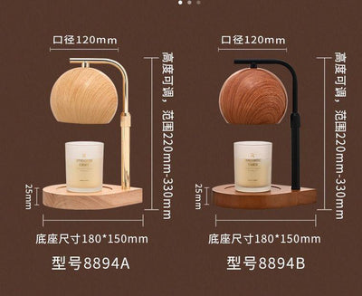 Modern Wooden Candle Warmer Lamp