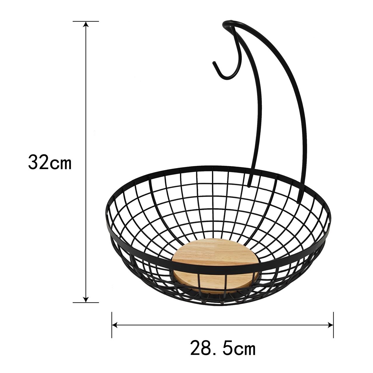 Modern Wire Fruit Bowl with Integrated Banana Hanger